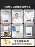 前锋（CHIFFO）燃气热水器【小海豚】2S瞬燃精准控温三档变升低压启动沐浴无忧变频调温多重安全保护JSQ23-XD450 实拍图