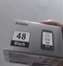 佳能（Canon）PG-48 黑色墨盒(适用E478/E478R/E3480/E418/E4280/E4580) 实拍图