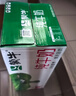 蒙牛【新鲜日期】全脂纯牛奶200ml*24盒 家庭送礼囤货 电商定制 实拍图