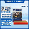 马勒（MAHLE）防护型空调滤芯抗病毒LAK1195P新奇骏14后/逍客16后/科雷傲科雷嘉 实拍图