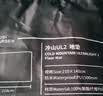 牧高笛（MOBIGARDEN）冷山UL地垫 户外露营超轻徒步双人帐篷地垫地席 NX23672011 灰色 实拍图