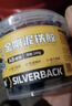 银背泥铁胶修补强力高硬度铁泥塑型胶水管补漏铸工胶粘金属铁金刚泥多功能焊接胶暖气片修复塑钢泥土AB胶水 实拍图