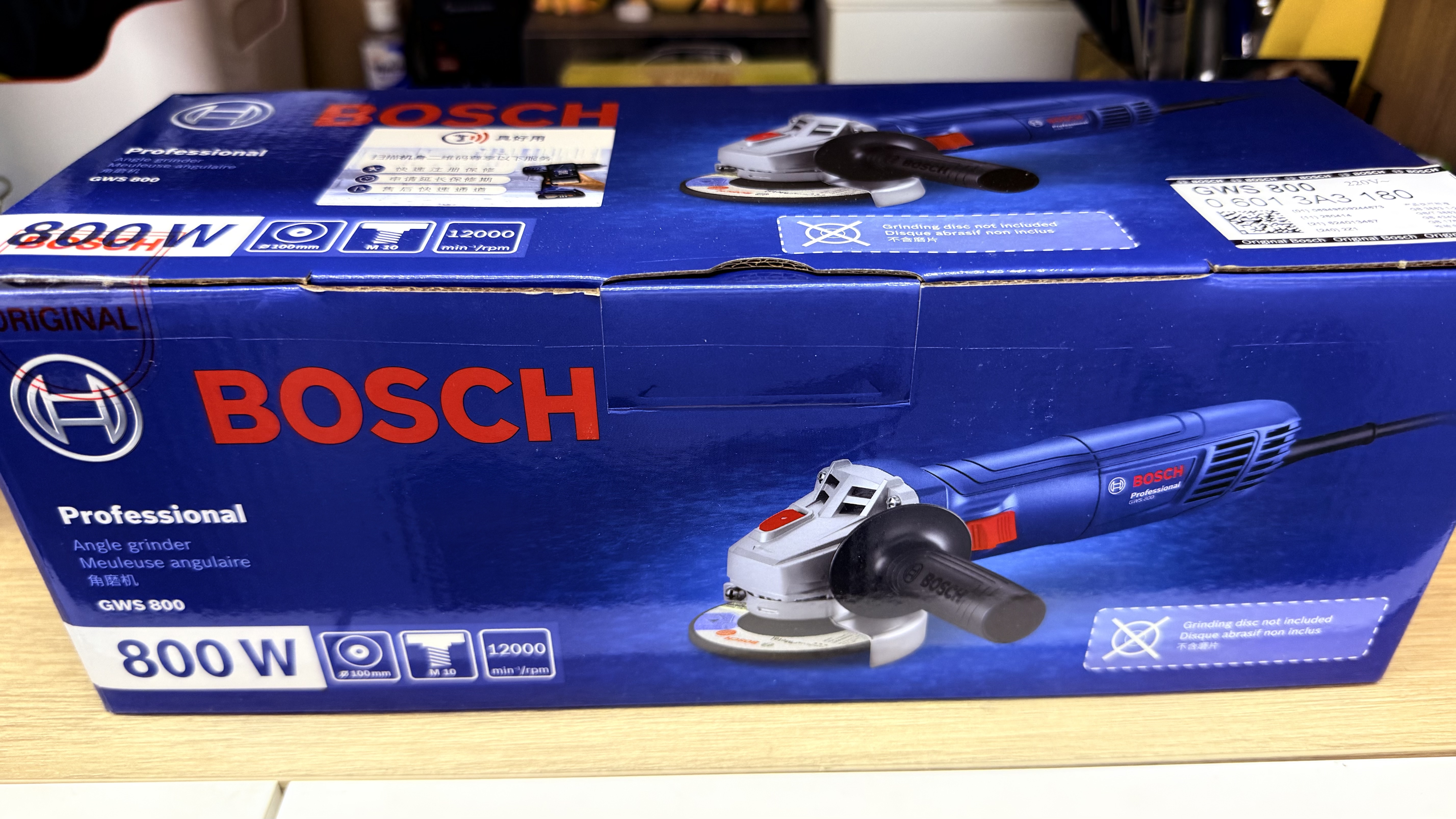 博世（BOSCH）角磨机抛光打磨金属石材切割除锈焊 强力散热800瓦高性能 GWS800 实拍图