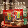 沙土喝茶瓜子湿西瓜子1.2KG/袋 坚果炒货京东自营休闲家庭零食 实拍图