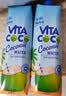 唯特清椰（by All Market Vita Coco）唯他可可（Vita Coco）椰子水椰汁解暑饮料夏日运动补水低糖低卡 实拍图