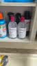 贝德玛（BIODERMA）粉水敏感肌洗卸温和净澈毛孔卸妆水水润清爽1200ml 实拍图