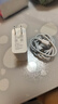 华为全能充电器(Max 100W)超级快充原装充电器3C认证适配手机及笔记本电脑适用华为手机Pura 90\Mate80 实拍图