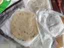 悦味纪 四色烫面春饼350g*4包 共40张 紫薯菠菜南瓜 卷饼 早餐半成品 实拍图
