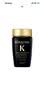 卡诗（KERASTASE）黑钻钥源洗发水 试用装&介意慎拍80ml 1号会员店 实拍图