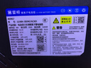 星恒电动车电池48V30Ah新国标整车原装锂电池  雅迪爱玛电瓶车电池 实拍图