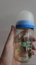 贝亲（Pigeon）贝亲 自然离乳PPSU重力球吸管奶瓶330mL 转圈圈 12月+ AA256 实拍图