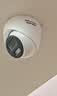 海康威视（HIKVISION）监控摄像头 400万高清全彩夜视poe半球 网线供电室内有线网络摄像机可对讲DS-IPC-K34HV2-LT 2.8mm 实拍图
