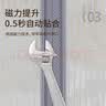 琉弦笙 防蚊门帘 2026新款德国品质全磁条门帘金刚网魔术贴免打孔纱门 【德国品质】全磁条金刚网银灰色 90*200cm 实拍图