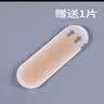 ZHR【赠送一片】足跟贴隐形后跟贴防磨脚贴裸感水胶体 实拍图