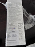 paratex特拉雷乳胶枕 96%乳胶含量 成人天然乳胶枕头 泰国进口橡胶睡眠枕 实拍图