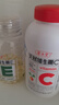 养生堂天然维生素CE组合(VC100片+VE100粒) VC增强免疫力VE美容祛黄褐斑 实拍图