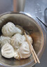 广州酒家叉烧包750g 20个早餐半成品早茶糕点点心包子小笼包食品预制菜 实拍图