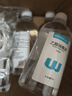稳健消毒液75%酒精乙醇消毒喷雾4瓶酒精液+3瓶带喷头酒精500ml/瓶 实拍图