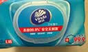 维达（Vinda）杀菌湿巾 80片*12包 杀菌率99.9%加厚升级湿巾大包卫生湿巾湿纸巾 实拍图