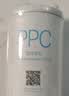米家小米净水器复合滤芯PPC5  米家净水器复合滤芯PPC5 白色（6号滤芯）V2-FX4 实拍图