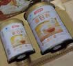 汤臣倍健卓瑞蛋白粉450g+150g礼盒 增强免疫力中老年补充营养 乳清蛋白粉 实拍图