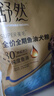 麦富迪狗粮 藻趣儿狗粮成犬粮牛肉螺旋藻 均衡营养2.5kg 实拍图
