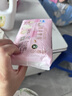 苏菲裸感S贵族棉纯棉迷你卫生巾175mm14片护垫透气低敏姨妈巾京东自营 实拍图