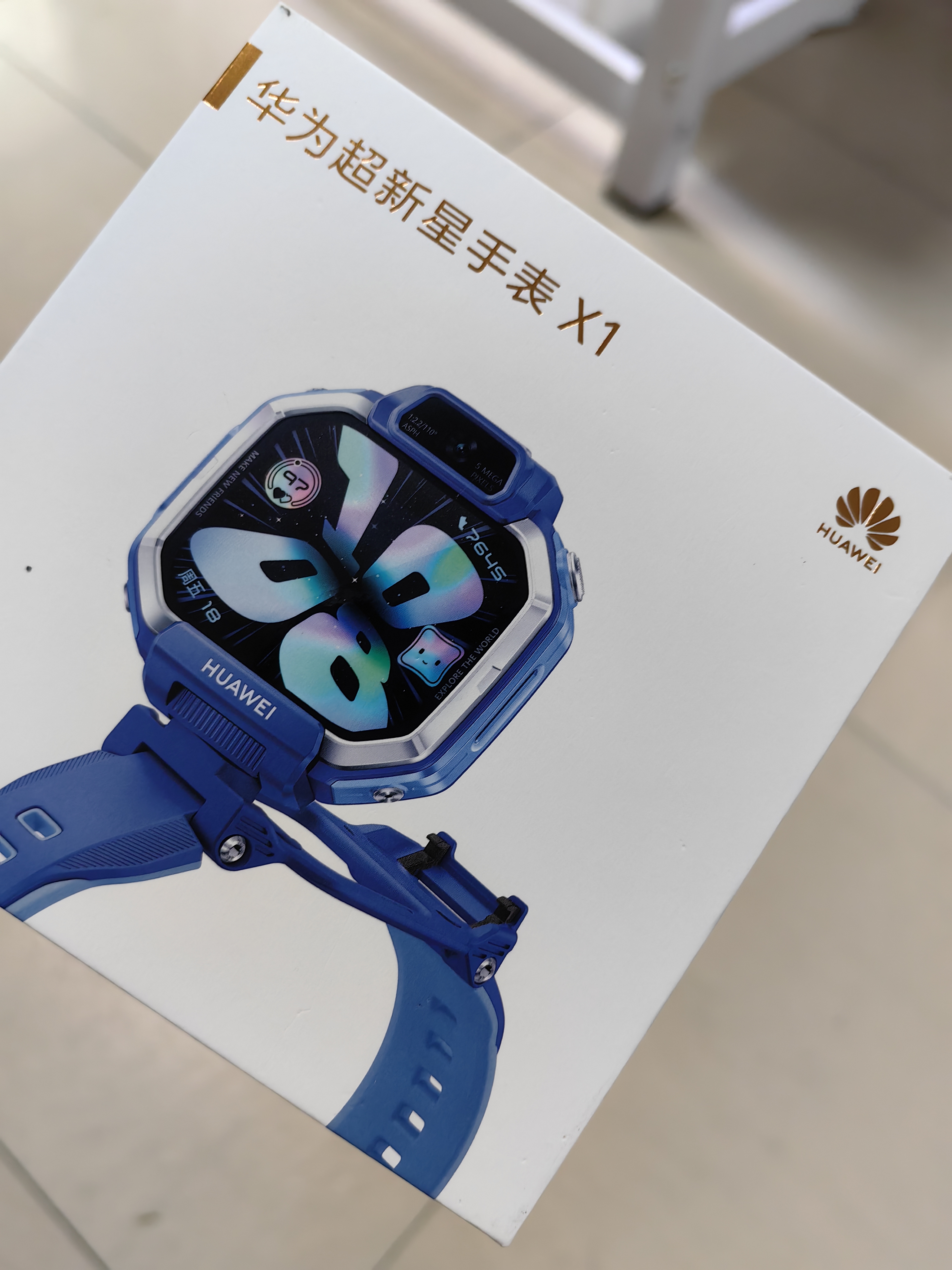 华为（HUAWEI）超新星手表 X1 星际蓝华为儿童手表5天关机定位110°超广角自拍纯净社交 X1 星际蓝 实拍图