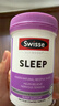 Swisse斯维诗 睡眠片 缬草片不含褪黑素退黑素 舒压放松情绪100片/瓶 实拍图