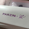帕森（PARZIN）太阳镜女 范丞丞同款时尚小框眼镜 防晒驾驶墨镜男礼物PZ12715B 实拍图