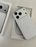 Apple/苹果【需签收激活】iPhone 17 Pro Max 512GB 银色 支持移动联通电信5G 双卡双待手机 实拍图