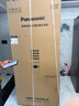 松下（Panasonic）Xtra蔓越莓2.0十字门500L冰箱四开门家用超薄零嵌入自动制冰一级能效NR-XD50C5B-H【国家补贴】 实拍图