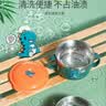 COOKSS辅食碗儿童餐具304不锈钢碗宝宝餐具套装吃饭喝汤碗 实拍图