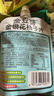 金豆芽儿童金银花柚子汁155ml*4瓶便携宝宝饮料瓶装果汁西柚汁 实拍图