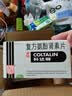 【原研】芬必得 布洛芬缓释胶囊 0.3g*24粒 退烧止痛 缓解牙疼偏头痛神经痛 痛经 中美史克  实拍图