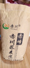 赤川荞麦壳散装 做枕头荞麦皮 荞麦枕头护颈椎枕头年货 甜荞麦壳4斤 实拍图