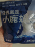 小鹿妈妈品质细滑牙线棒牙签家庭装超细牙线棒30支 实拍图