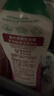 晶杰Cif樱粉花语多功能清洁乳Pro油污净厨房重油污清洁剂500ml*3瓶 实拍图