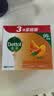 滴露（Dettol）香皂柑橘115g*3块 肥皂洗澡洗手抑菌沐浴洗脸 男士女士儿童可用 实拍图
