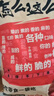 三只松鼠巨型零食大礼包30袋3146g 超6斤礼物肉蜜饯坚果休闲零食团购送礼 实拍图