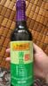 李锦记 薄盐系列 薄盐生抽500ml【减盐 一级】健康更安心 酱油 实拍图