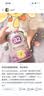 a2奶粉紫白金A2蛋白婴儿配方奶粉4段900g*3 马年送礼礼盒 实拍图