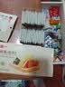 良品铺子酥脆薄饼海苔味300g薄脆饼干海苔饼干儿童零食独立小包装休闲零食 实拍图