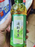 清酷（SENSACOOLS）凉茶低糖0脂草本精华植物饮料 蜂蜜柠檬350ml*24 实拍图
