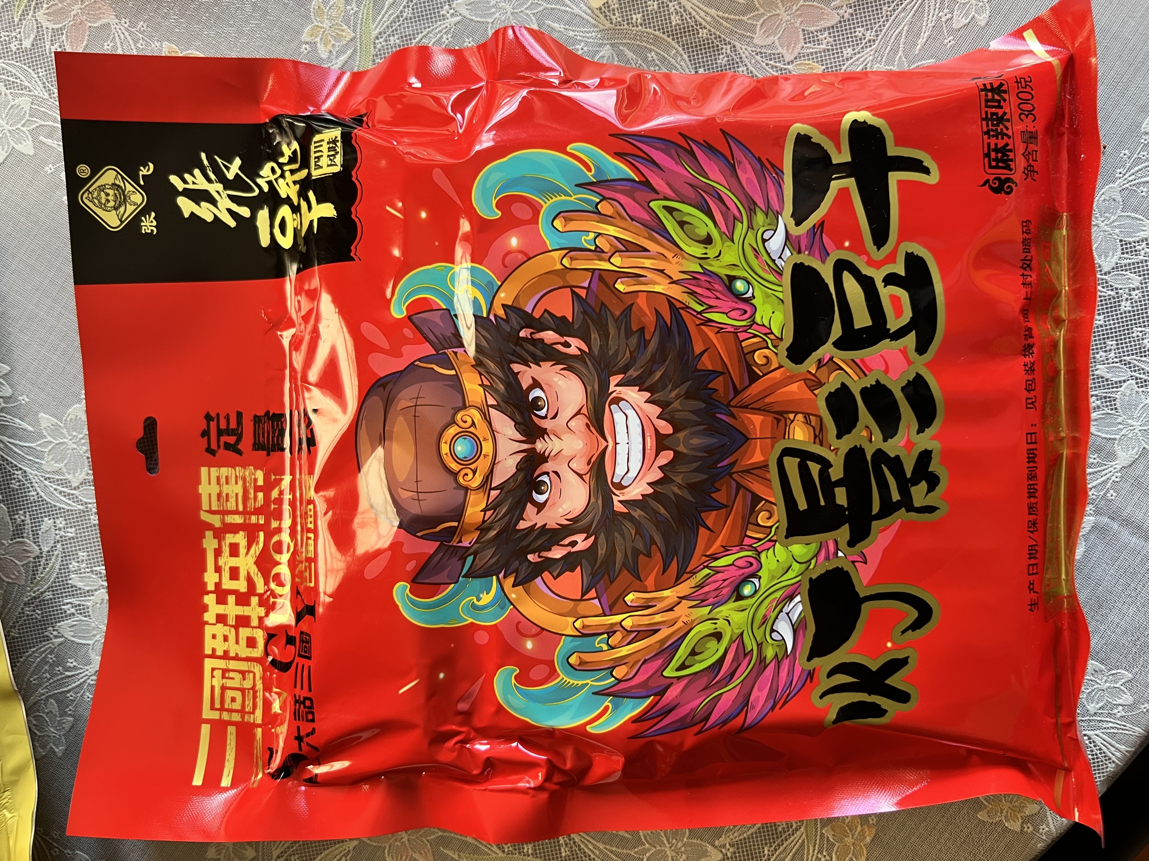 张飞灯影豆干麻辣味300g零食礼包四川特产休闲零食辣条豆腐干解馋零食 实拍图