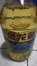 金龙鱼 食用油 葵花籽清香型调和油5L （新老包装随机发货） 实拍图