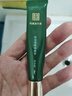 马应龙八宝眼袋型眼部精华15ml 消减眼袋改善黑眼圈补水保湿滚珠按摩 实拍图