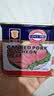 MALING上海梅林 经典午餐肉罐头 340g*3罐 不含鸡肉早餐方便面火锅搭档 实拍图