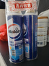 威露士（Walch）空调清洗剂消毒液500ml*2 空调清洁剂套装喷雾杀菌除味深层清洁 实拍图