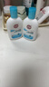 大宝SOD清爽保湿凝露100ml*2乳液面霜擦脸油补水面部男女士护肤品 实拍图